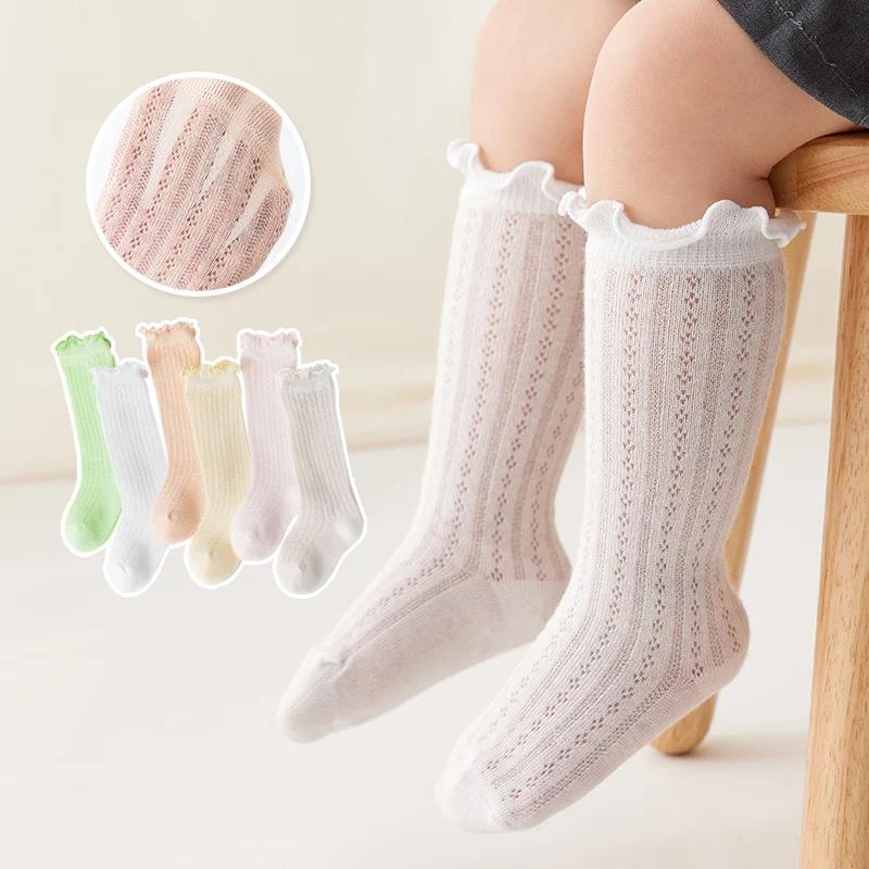 3 Pairs/Lot Baby Summer Thin Mesh Breathable Cotton Socks Solid Color Newborn Baby Cotton High-Calf Socks Loose Mout